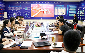 大勢所趨，成您所想，大成智慧2021年新春動員大會暨技術培訓會圓滿結束。